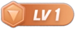 等级-LV1-IS