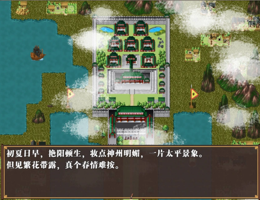 QQ20250613-121751