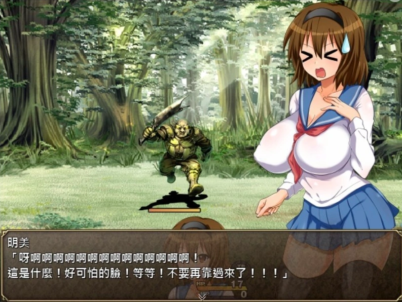 QQ20250614-191329