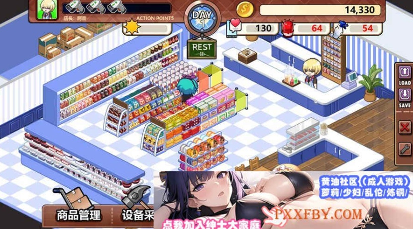 SwUKI8OB-2