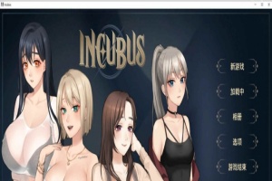 [养成SLG/中文/全动态]恶魔合约：孵化器 Incubus STEAM官中步兵正式版[新作][3G/百度]』-IS