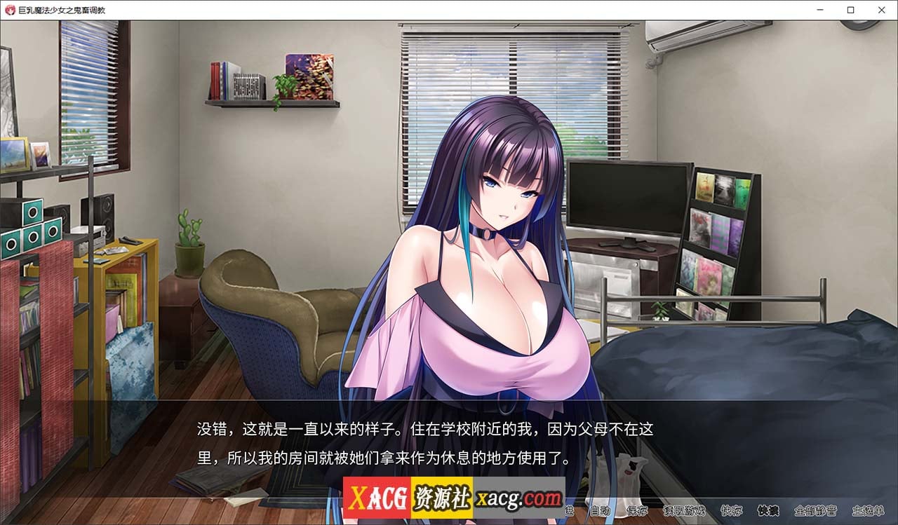 04063940772
