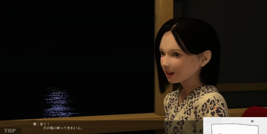 [3D生肉动态]孫-Rebirth-Part1~5部合集[电脑10.8G]