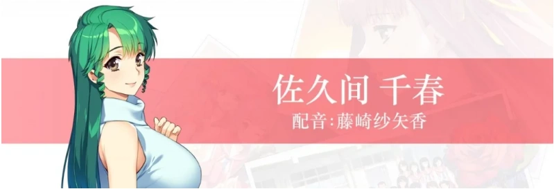 QQ20250603-160226