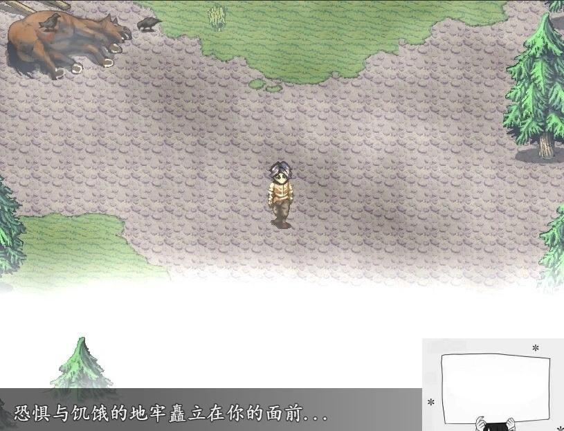 QQ20250604-195141