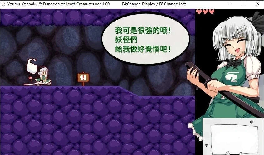 QQ20250605-121401