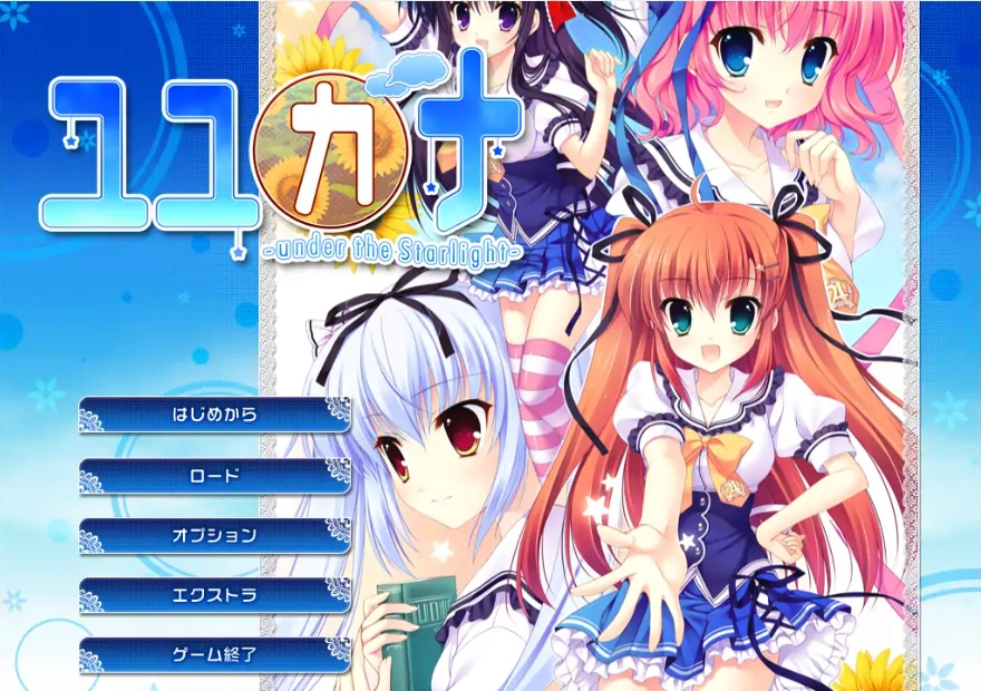 QQ20250608-154229