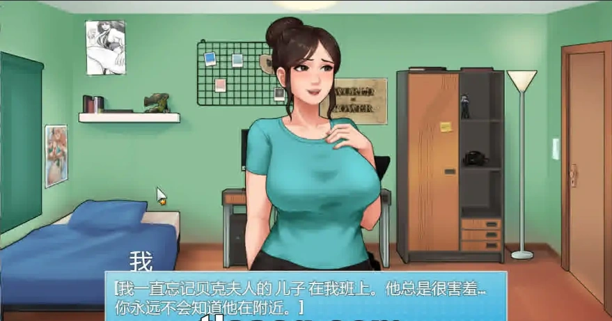 QQ20250616-141931