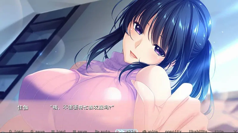 QQ20250617-154111