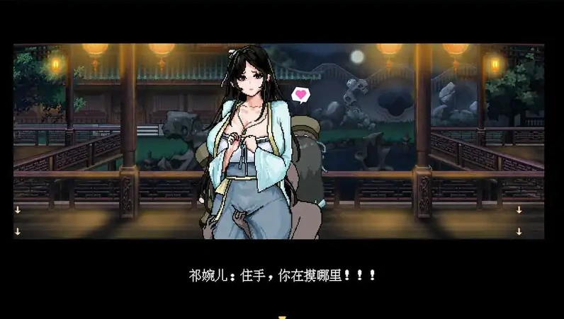 QQ20250618-231533