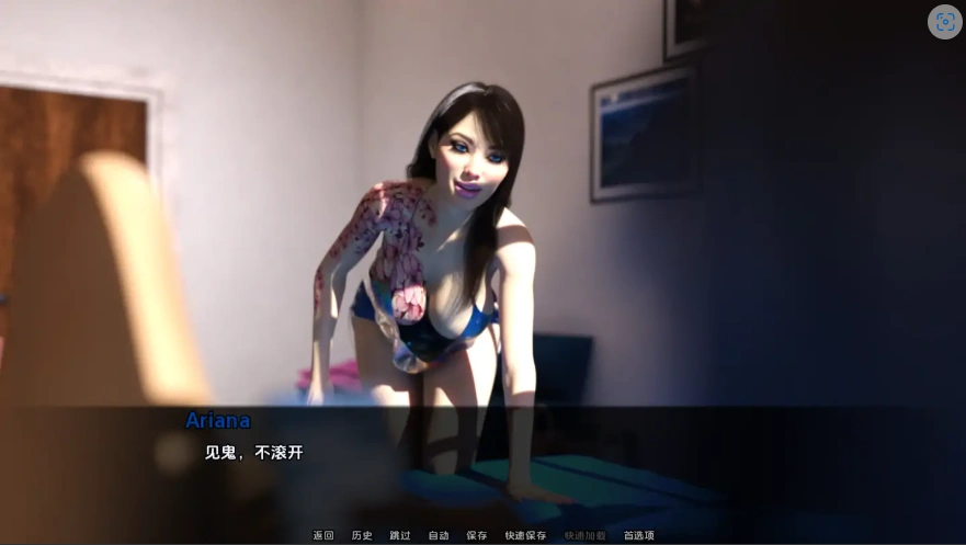 QQ20250620-164057