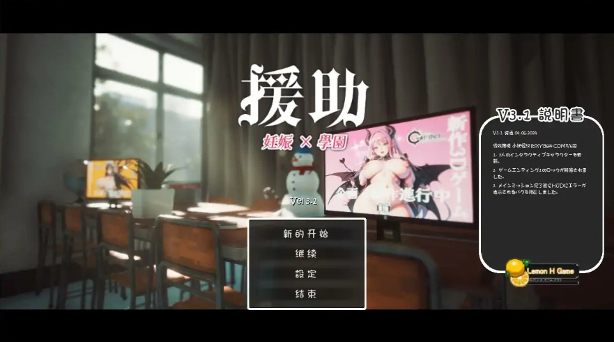 QQ20250622-210543