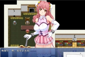 【PC/RPG/中文】时间停止RPG 时间・冒险 DL官方中文破解版【500M】-IS