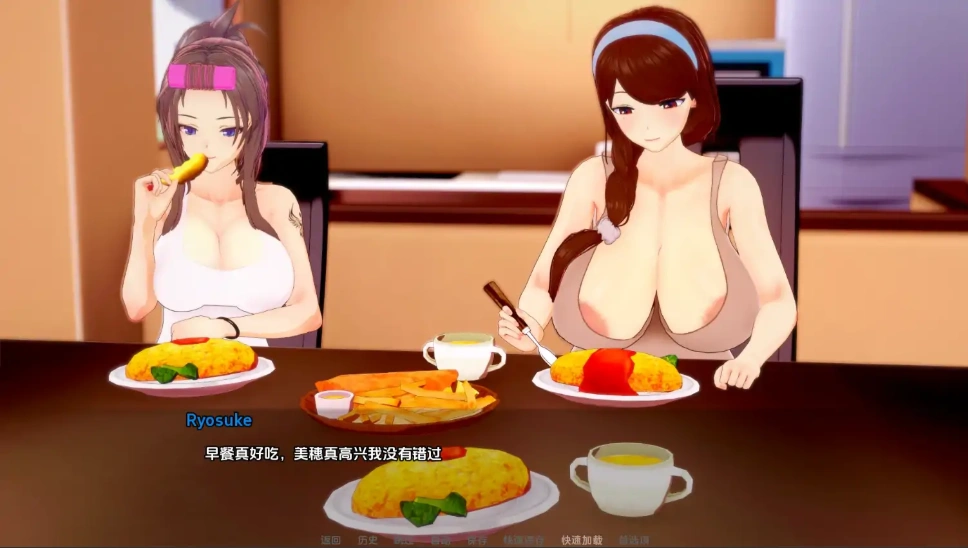 QQ20250706-015838