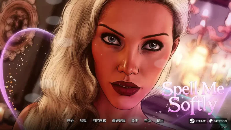 悄聲入咒v0.2 AI漢化版【PC+安卓/4.54G/更新】pell Me Softly|Spell Me Softly