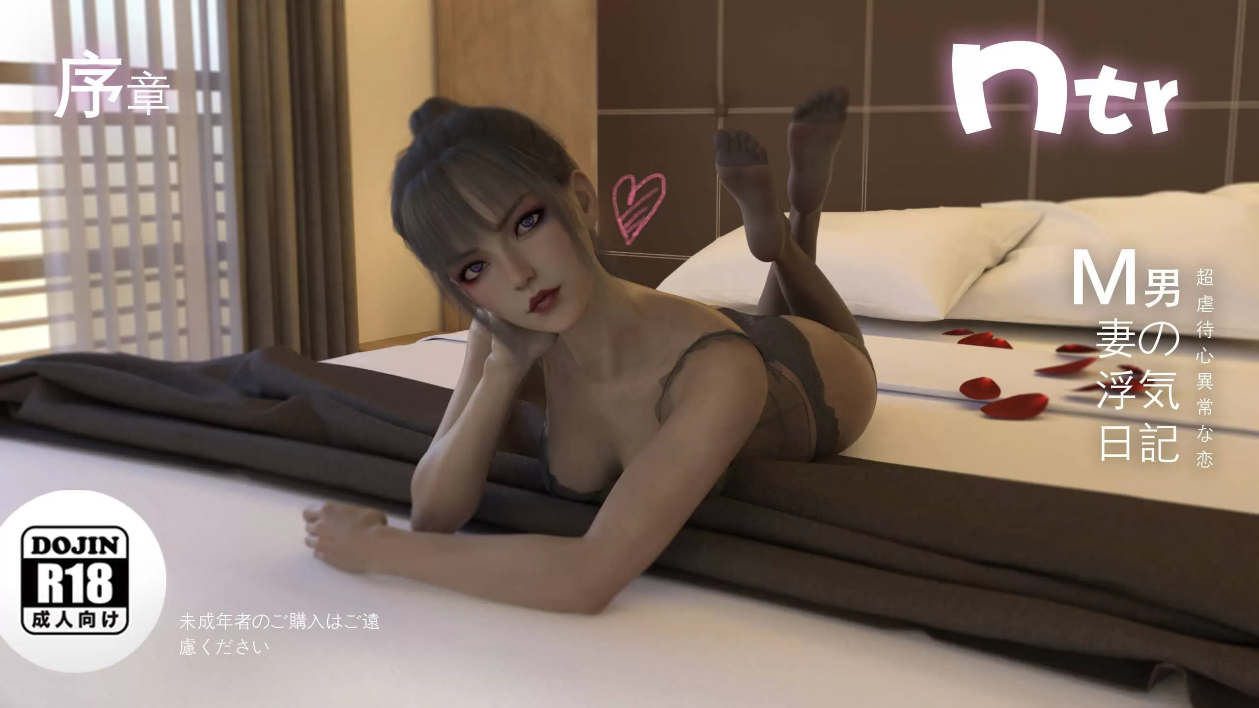 【3D/全彩】我和小顔00-05【61M】
