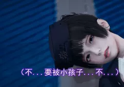 图片[1]-[3D漫畫]淫欲航班-制服空姐[283MB]-IS