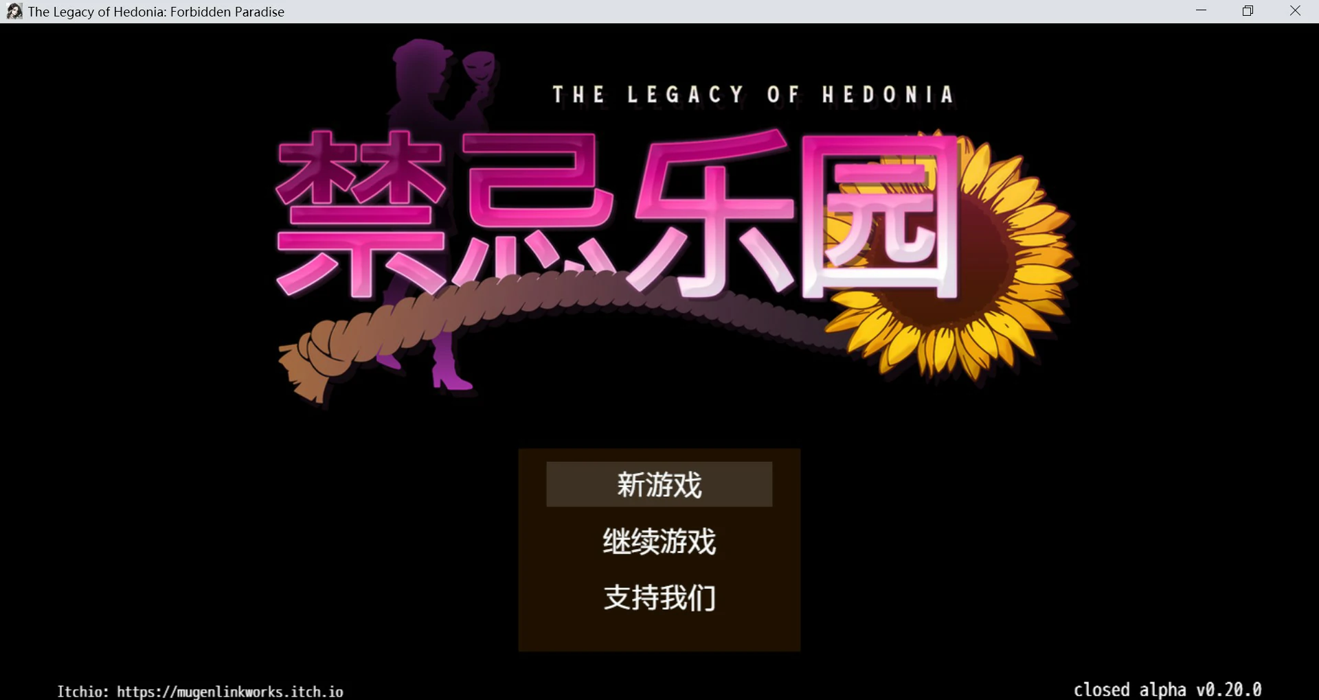 【日系RPG/官中/捆綁】極樂遺境:禁忌樂園 v0.23.2 官方中文版【PC/0.9G/更新】The Legacy of Hedonia Forbidden Paradise PC遊戲 第1張-海閣社區-i社中國-中文漢化官方網站 【日系RPG/官中/捆綁】極樂遺境:禁忌樂園 v0.23.2 官方中文版【PC/0.9G/更新】The Legacy of Hedonia Forbidden Paradise