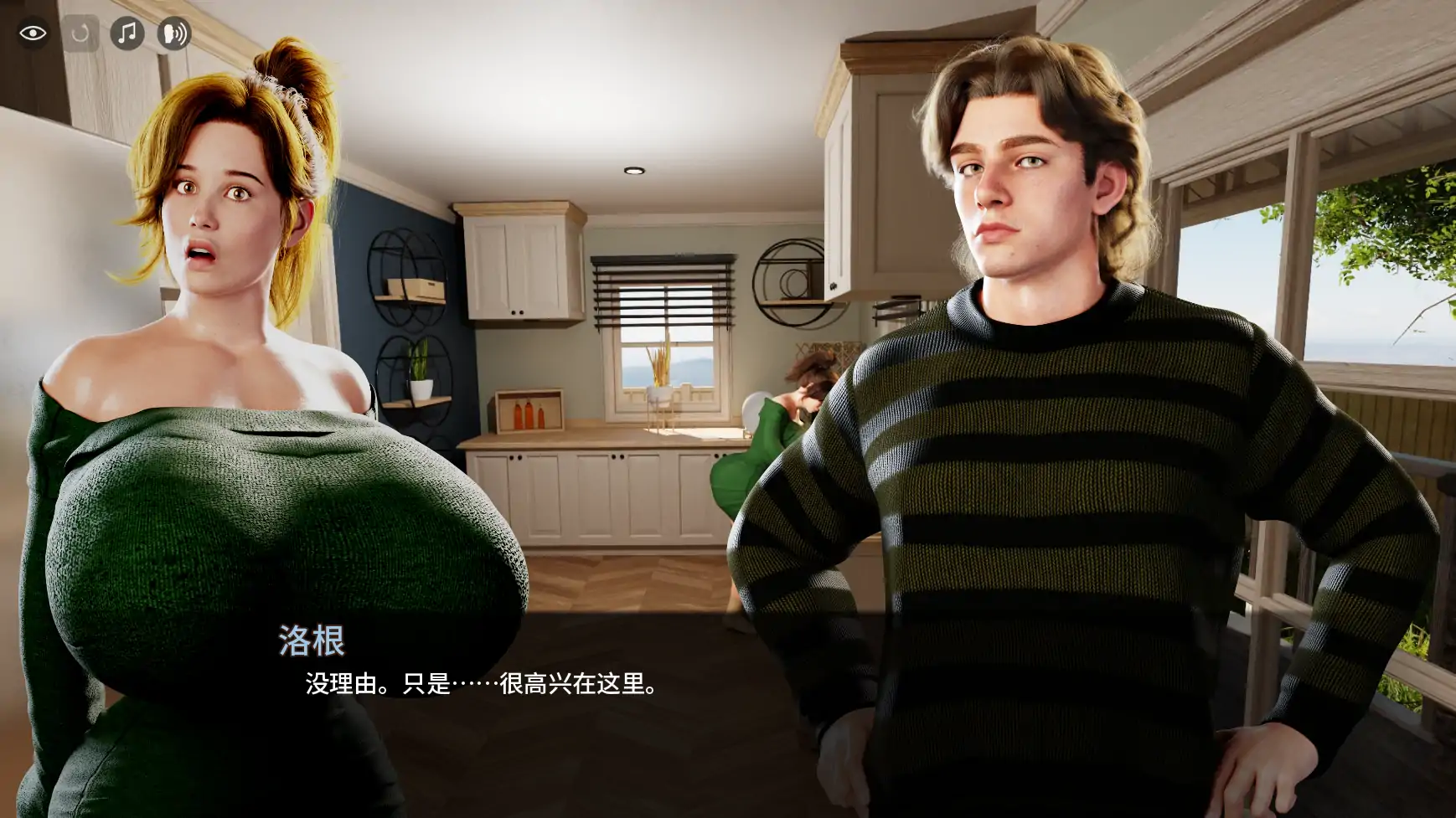 【歐美SLG/AI漢化/熟女】乳奶家園v0.0.2b AI漢化版【PC+安卓/2.09G/更新】Milk Homestead APK直裝 第6張-海閣社區-i社中國-中文漢化官方網站 【歐美SLG/AI漢化/熟女】乳奶家園v0.0.2b AI漢化版【PC+安卓/2.09G/更新】Milk Homestead