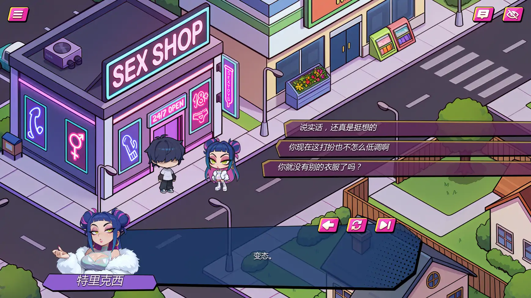 【歐美SLG/AI漢化/沙盒】私密武裝0.6.7 AI漢化版【PC+安卓/1.6G/更新】Pussyhugger Penetration [v0.6.7]