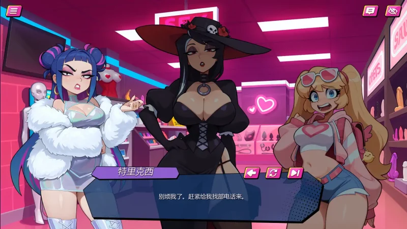 【欧美SLG/AI汉化/沙盒】私密武装0.6.7 AI汉化版【PC+安卓/1.6G/更新】Pussyhugger Penetration [v0.6.7]-IS